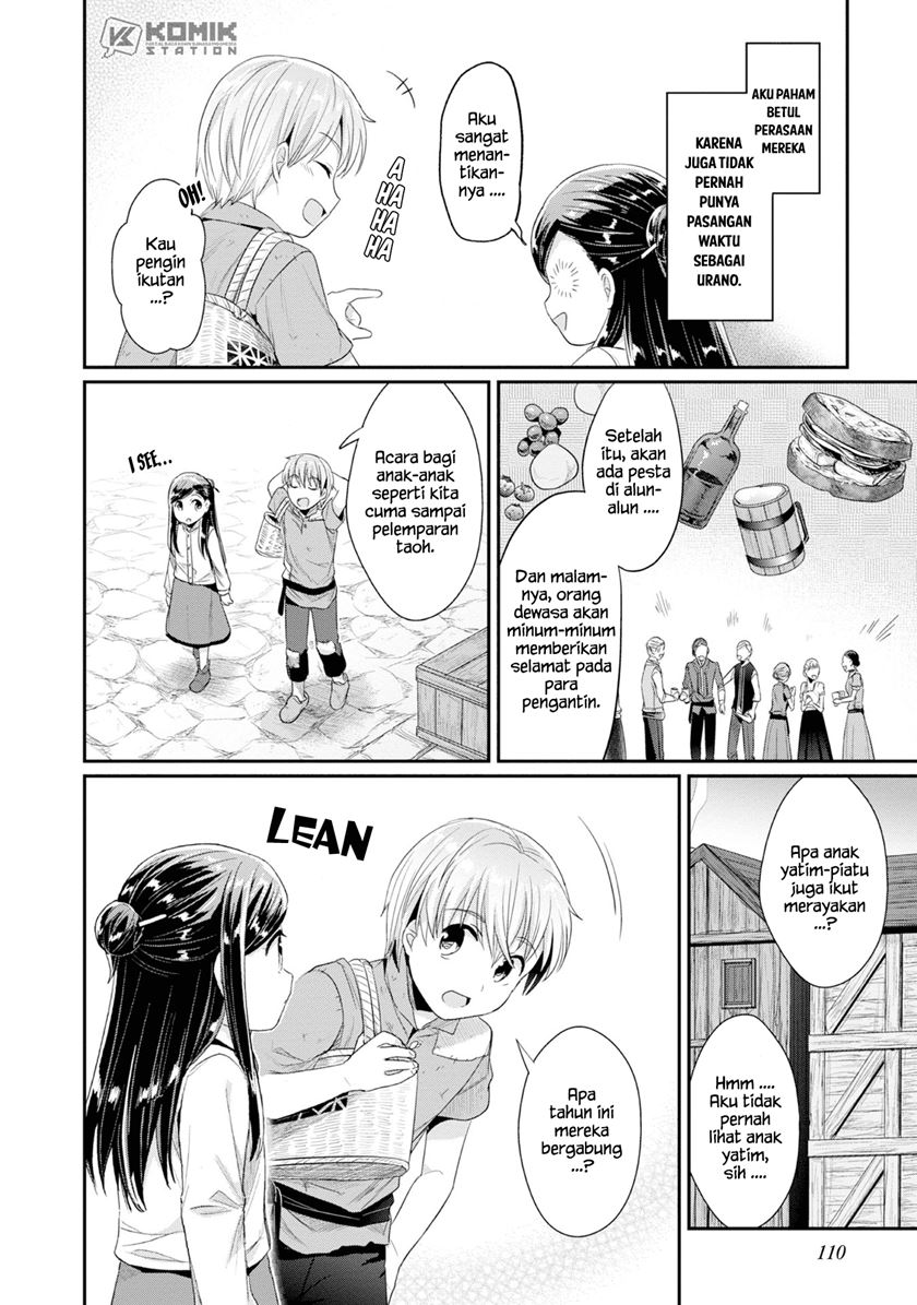 Honzuki no Gekokujou: Part 2